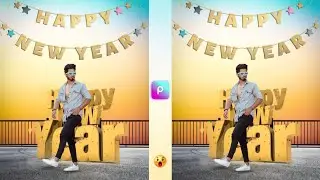 Happy New Year Photo Editing | 2024 New Year Photo Editing | HCN Editing