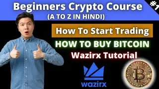 crypto trading for beginners in hindi | how to buy bitcoin in india | wazirx me account kaise banaye