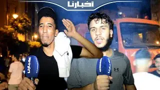 حريق مهول يلتهم محلا تجاريا بمدينة طنجة