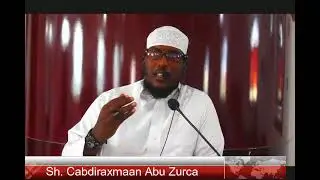 Tafsiirka Berbera iyo Sh Abu Zurca