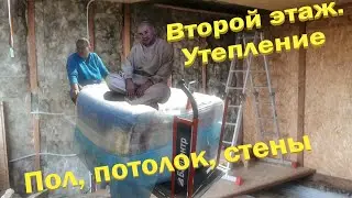 Реконструкция дачного дома. Делаем комнату на втором этаже.