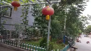Сиань. Бюджетный ночлег возле аэропорта.