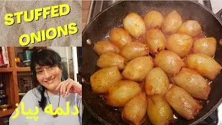 Beef Stuffed Onions Recipe - Easy Step-by-step Tutorial! طرز تهیه دلمه پیاز  #stuffedonions