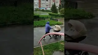 майский гром