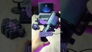 احسن ميكروفون احترافي بسعر رخيص Fifine AM6
