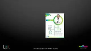 Treviamet XR Literature Design by desigN arT. A Product of Getz Pharma.