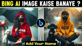 Instagram Trending Rain With Umbrella Ai Photo Editing | Bing Ai Image Generator | Bing Ai Photo