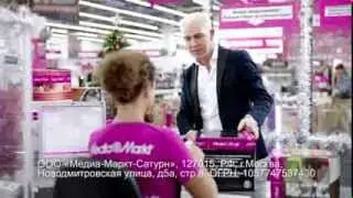 Реклама со Scooter: вернем 50% на вторую покупку