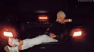 Raze, Дима Роуз - Не Холостой