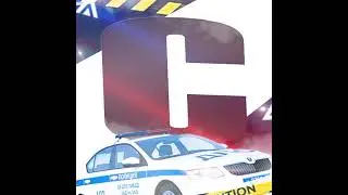 IRL STREAM