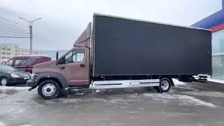 ГАЗ ГАЗон Next 10.0 2020