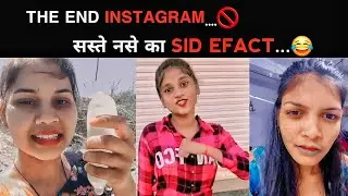 Instagram ka SID EFACT 😂 The end Instagram ❌️ Roster by Z Fact 🎙