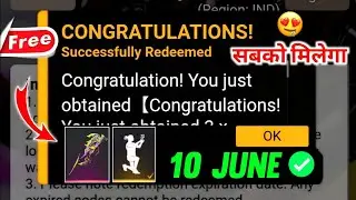 FREE FIRE REDEEM CODE TODAY 10 JUNE REDEEM CODE FREE FIRE | FF CODE TODAY 10 JUNE
