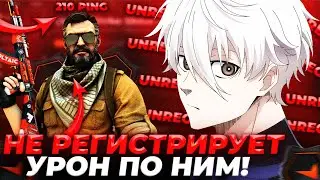 FOCUS ИГРАЕТ С АНРЕГОМ ВСЮ ИГРУ НА ФЕЙСИТЕ! | FOCUS ПРОТИВ 2К ЛОББИ | 