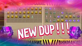 НОВЫЙ ДЮП В СКАЙ БЛОК 😱😍||Blockman go||bed wars||