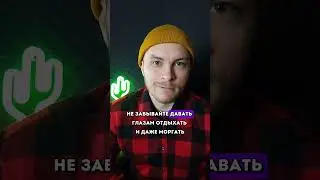 Главный минус работы видеомонтажером