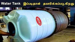 Making Plastic Water Tank in Factories🔥 | Ocean