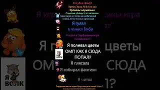 Кто убил Нюшу из Смешариков?