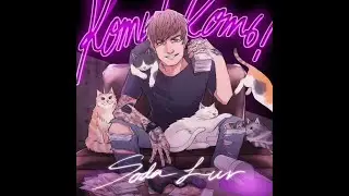 SODA LUV, Scally Milano - ГЕРМАФРОДИТ