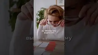 Проверь, выдаешь ли чеки физ.лицам 👌 Сохрани и делись друзьями 😍