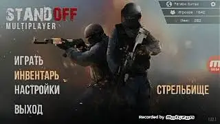 Играем кс го на андроид