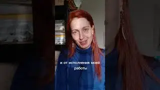 Обо мне. #ручная_работа #постельное