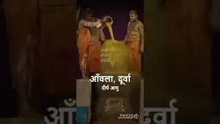 श्री महादेव को खुश करने का तरीका , महाकाल महाकाल से क्या-क्या प्राप्ति होती है सब के बारे में