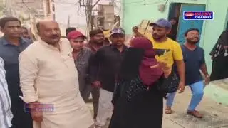 Ruby News 29 October 2024 Ruby Channel Hyderabad News Telangana News