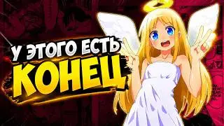 Высококультурная аниме. Межвидовые рецензенты / Ishuzoku Reviewers