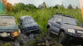 Размялись в пластилине перед СЕРЬЁЗНЫМ оффроудом...