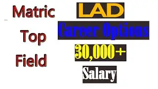 What is LAD scope of livestock diploma scope of LAD in pakistan top field after matric