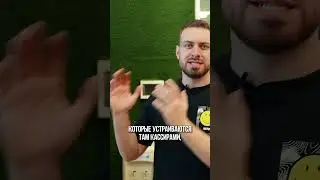 Постоянные клиенты💪