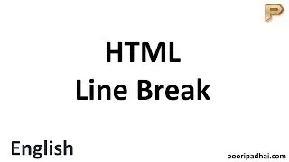 HTML Line Break | br tag