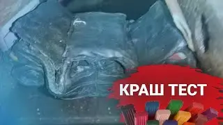 ЗАЖАЛ МАШИНУ В ПРЕССЕ!КРАШ ТЕСТ ВОЛГИ!