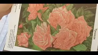 СХЕМЫ ДЛЯ ВЫШИВКИ БИСЕРОМ В НАЛИЧИИ/ ЦВЕТЫ