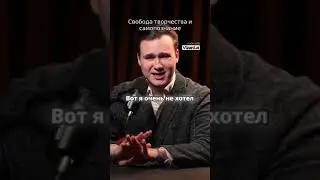 Николай Соболев Амиран Сардаров интервью