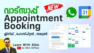 Appointment Booking System Using WhatsApp & Google Calendar - WhatsApp Automation