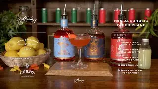 How To Make A Non-Alcoholic Paper Plane | Cocktail Masterclass Drinks Recipe | Vegan Friendly