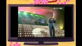 沢田研二　♪ザ・タイガース「君だけに愛を」