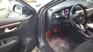 светодиодная подсветка салона на Kia Rio