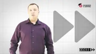 2.1 Урок - Быстрый старт разработчика. Легкое начало 1/15