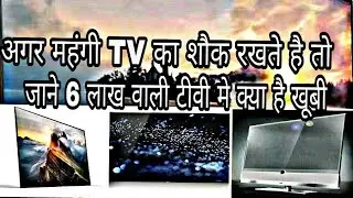 #latest_tech_updates on tv ||👌TV SONY A1,LG OLED,SAMSUNG The Frame review 65"inch,#tech_news_update
