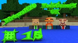 Direwolf20 Episode 15 The Tank