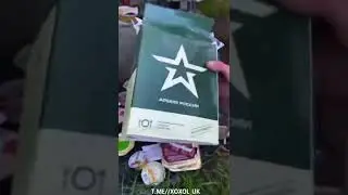 Бойцы ВСУ и сухой паек армии РФ. Распаковка и восхищение!