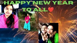 2021 এর শেষ দিন  ও 2022 এর প্রথম দিনের শুরু টা ঠিক এভাবে করলাম ||31night special || Happy new year||