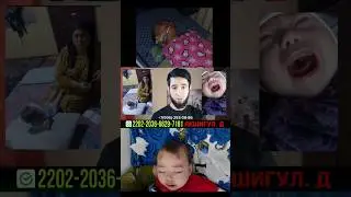 Узбек Тоджик Кыргыз Казок тез куриннг 