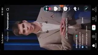 19 апреля 2022 г.