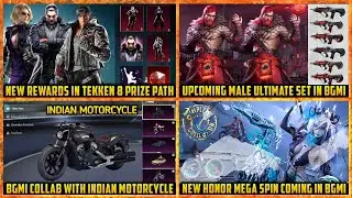 🔴 New Rewards in TEKKEN 8 Prize Path | Upcoming Outfits and Gun Skins in BGMI | New Ultimate sets