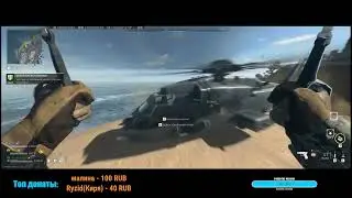 Лучшая сборка Так 56 Варзон 2 / Taq-56 Call Of Duty Warzone 2.0 / Taq 56 loadout Warzone 2