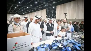 منصور بن محمد يزور حملة الإغاثة الوطنية الإمارات معك يا لبنان بمركز المعارض في اكسبو دبي